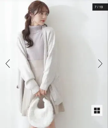 프로포션 바디 드레싱 미들 기장 로우 게이지 라메 가디건 니트