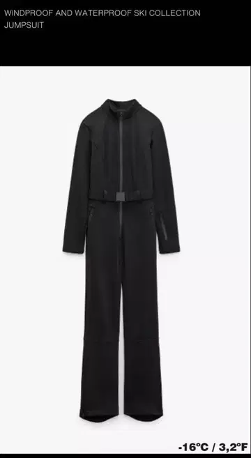 ZARA 방풍 방수 스키 컬렉션 점프수트