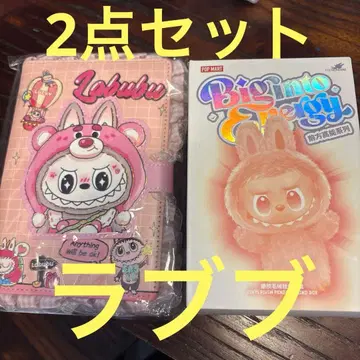 러브브 2세트 미개봉