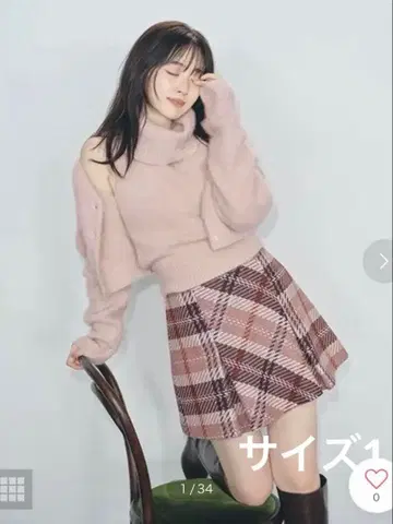 스나이델 로빙 체크 미니 스커트 사이즈 M