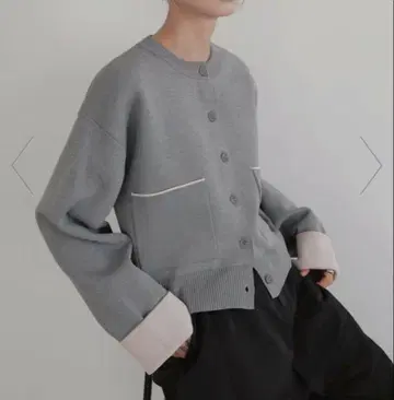 LIAN 바이컬러 가디건