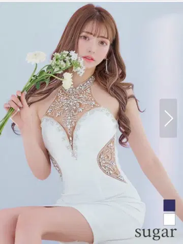 sugar IRMA 비즈 장식 타이트 드레스 화이트