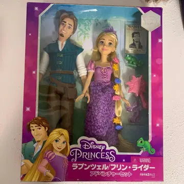 라푼젤 플린 라이더 어드벤처 세트