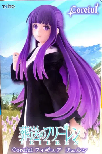 TAITO Coreful 프리렌 페른 피규어