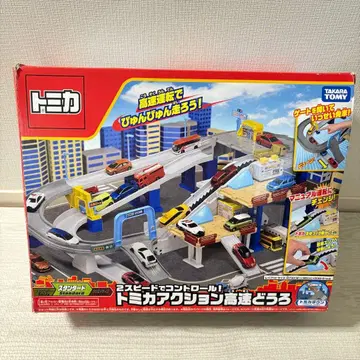 토미카 액션 고속도로 2 스피드 컨트롤
