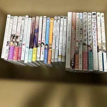 백합 코믹스 단행본 묶음 판매 26권