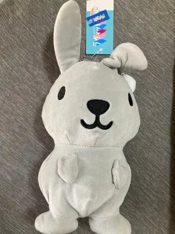 TBS 라비트 래피 토끼형 봉제 인형 그레이 지퍼 포함