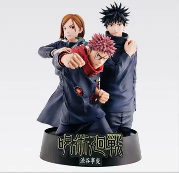 제일복권 주술회전 라스트 원상 'Jujutsu Kaisen'
