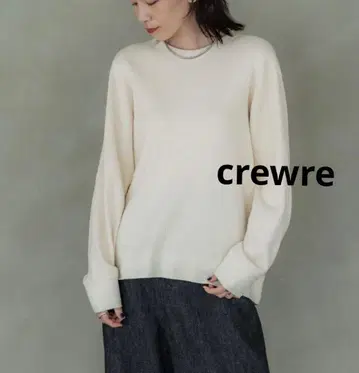 crewre 크루레 카비심 리브 풀오버 ivory