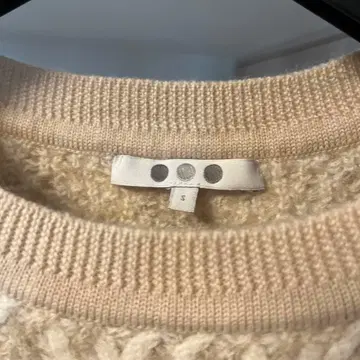 베이지 케이블 니트 원피스 S