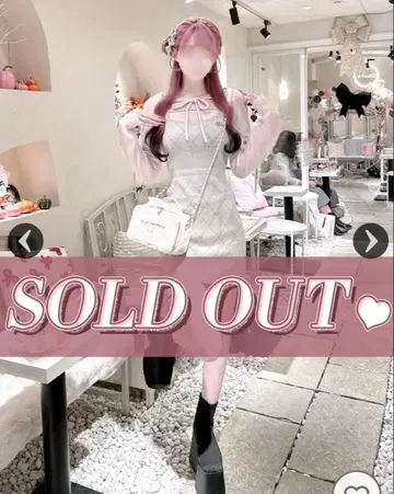 honey mew 모노그램 샤기 앙상블 니트 원피스 미셸 마카롱