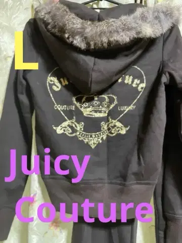 새상품 Juicy Couture 브라운 집업 후드티