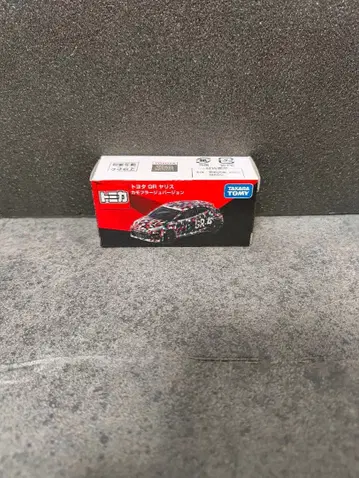 한정판 토미카 오너스 미팅 GR 야리스 카모플라쥬 버전