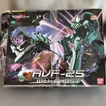 [ 새상품 ] 1/72 RVF-25 메시아 발키리 루카기 with 고스트