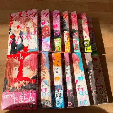 마가렛 핑크와 하바네로 전 14권