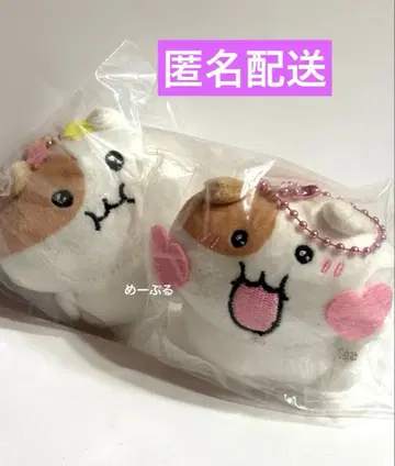 모치냐미 봉제 인형 마스코트 [ 하트냐미 ] [ 낚시눈냐미 ]