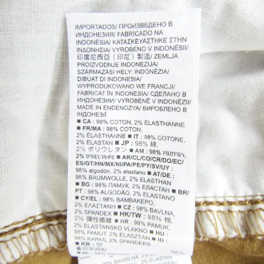 9번째 상품 이미지