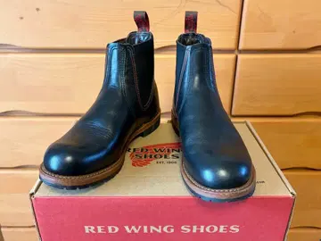 레드윙 2918 첼시 사이드 고어 부츠 블랙 8 E2 중고