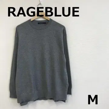 A1209B04 [ RAGE BLUE ] 크루넥 스웨터