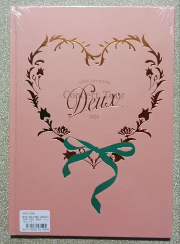 나카야마 미호 Tour 2024 -Deux- 팜플렛