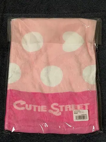 CUTIE STREET 사쿠라바 하루카 OSHI API 타월 Ver.2