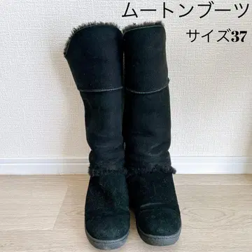 feedyou 어그 부츠 블랙 사이즈 37
