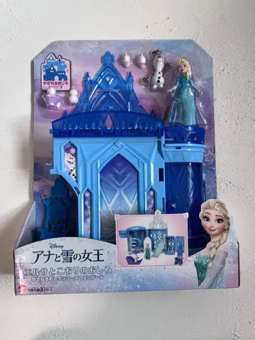 겨울왕국 엘사 얼음궁전 쌓는 궁전 시리즈! 미니 인형