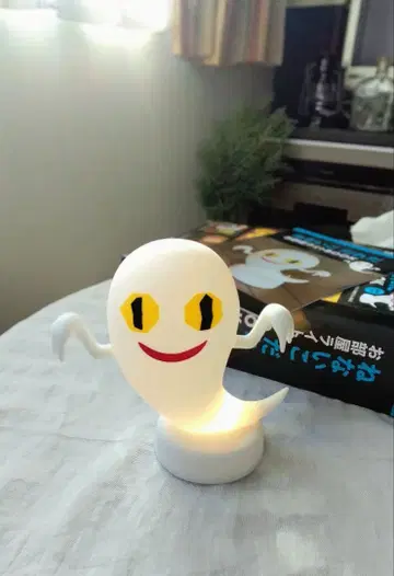 안 자는 사람 누구야 방 라이트BOOK 라이트 완품