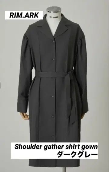 RIM.ARK 셔츠 가운 다크 그레이