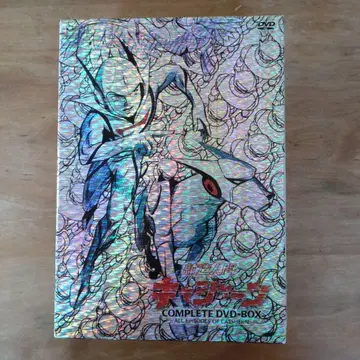 신조인간 캐샤른 COMPLETE DVD-BOX