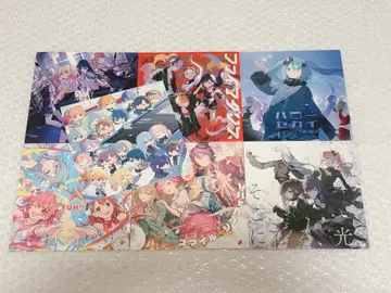 프로세카 극장판 혜택 CD 세트