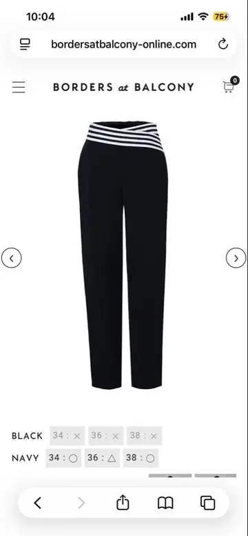 BORDERS at BALCONY 블랙 슬랙스 38