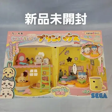 [미개봉 새상품] 치이카와 (먼작귀) 꿈의 엄청 큰 말하는 푸딩 하우스