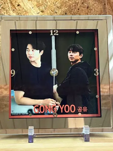 네이비 유 시계 정사각형