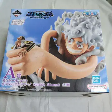 제일복권 원피스 미래섬 에그헤드 A상 몽키 D 루피