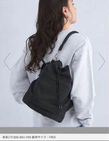 [ 미사용 ] 발수 포켓 드로스트 백 - 발수 - ( 블랙 )