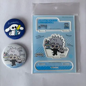 고죠 사토루 산리오 아크릴 스탠드 캔뱃지 주술회전 고전 아이시나모롤