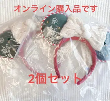 디즈니 2025 크리스마스 머리띠 2개 세트