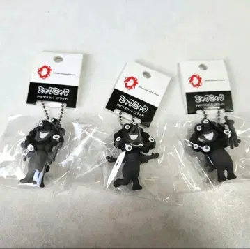 블랙 미야쿠미야쿠 PVC 마스코트 세트