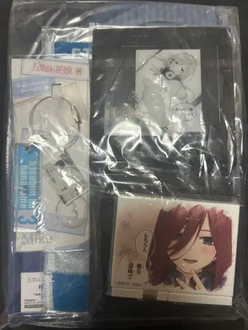 나카노 미쿠 굿즈 세트 A 5등분의 신부전 MAKEOVER