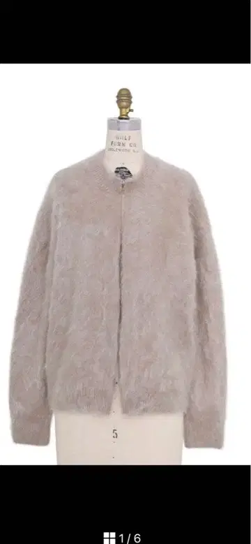 드 로워 캐시미어 베이지 가디건