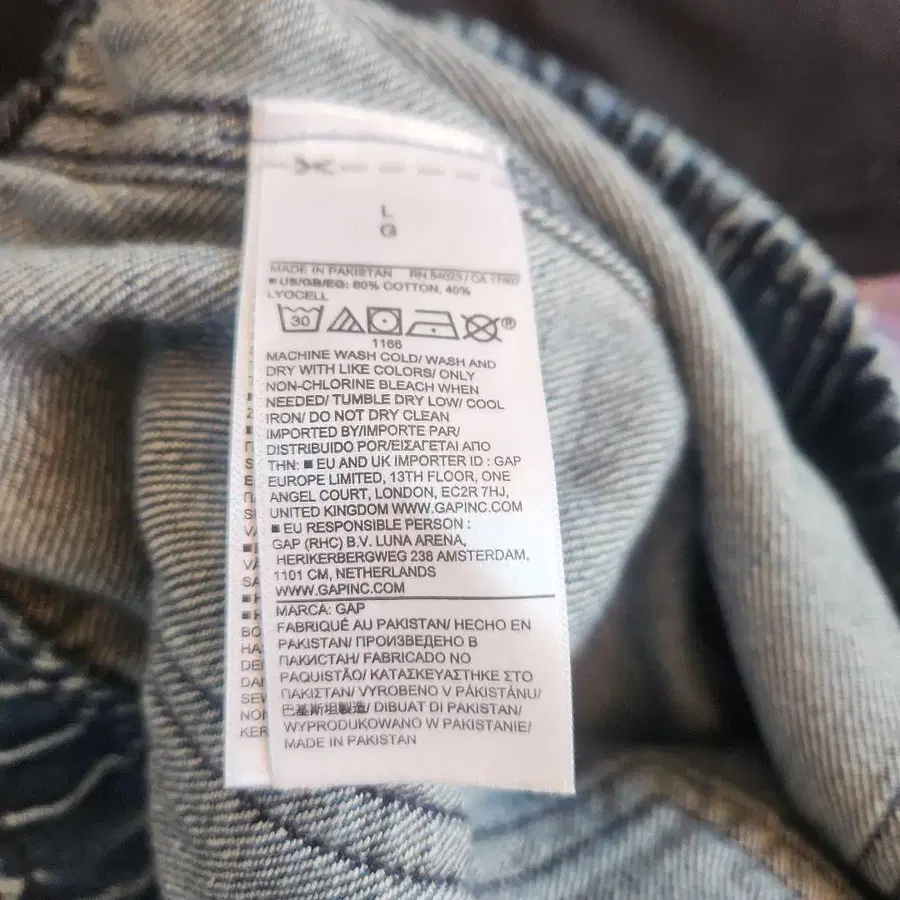 4번째 상품 이미지