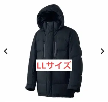 LL 사이즈 워크맨 엑스쉘터 프리미엄 기가퍼프 다운 코트