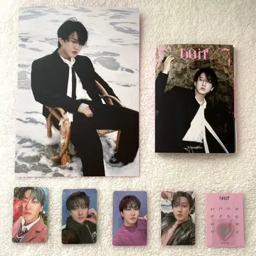 Stray Kids do it [ 창빈 ] 7세트