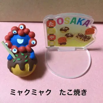 먀쿠먀쿠 피규어 컬렉션 타코야키