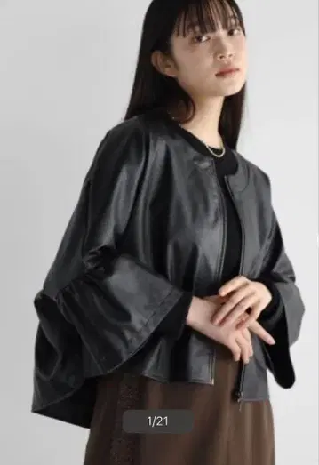 RADIATE 라디에이트 인조 가죽 프릴 슬리브 숏 블루종