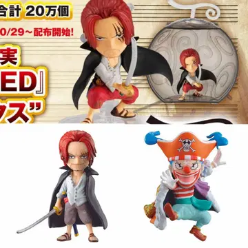 ONE PIECE 원피스 열매 샹크스 배기 3개 세트