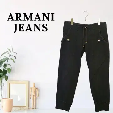 zA63 [ M ] ARMANI JEANS 조거 팬츠 유틸리티 사루엘