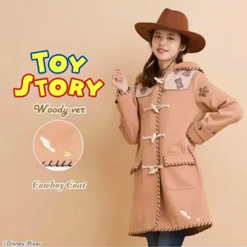 시크릿허니 토이스토리