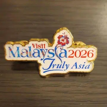 말레이시아 파빌리온 핀 배지 EXPO2025